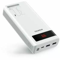 Портативный аккумулятор Romoss Sense 8PS Pro белый
