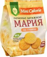 Печенье Mini Calorie Мария на стевии затяжное 250г