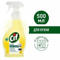 Спрей чистящий для кухни Cif Легкость чистоты Антижир для плит и духовок 500мл