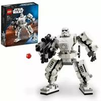 75370 Конструктор Lego Star Wars Robot Stormtrooper Робот Штурмовик 138 деталей