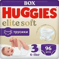 Подгузники-трусики Huggies Elite Soft 3 6-11кг Box 96шт х 2шт