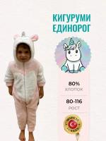 Кигуруми Единорог