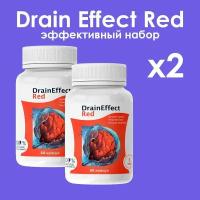 Жиросжигатель DrainEffect Red для похудения для женщин/мужчин в капсулах