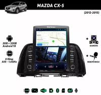 Штатная магнитола для MAZDA CX-5 (2012-2015) на Android (DSP, CarPlay, SIM, Микрофон, GPS, 4G, Wi-Fi - 2/32 Гб, 8 ядер)