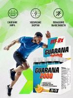 Энергетик Fit-RX Guarana 2000, 25 мл/20 шт, вкус: апельсин