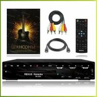 REXUS RK-2024 - DVD плеер с функцией караоке, оценка исполнения, HDMI, USB, Эхо, Тональность