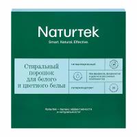 Стиральный порошок Naturtek Концентрированный универсальный Экологичный порошок гипоаллергенный для стирки белого и цветного белья, 1 кг