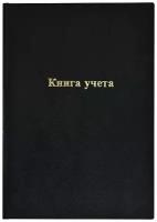 Книга учета Informat 192 л. кл. А4 офс. б/винил черн, фольга, вертик