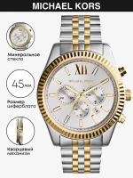 Наручные часы MICHAEL KORS Lexington