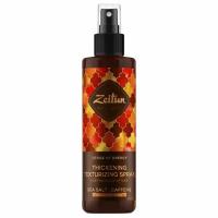 ZEITUN Спрей-кондиционер для объема тонких волос "Ритуал энергии", 200 мл, ZEITUN