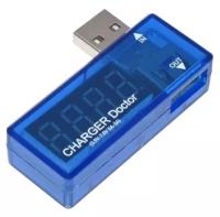 Цифровой USB-тестер 3-7 В/0-3 А, вольтметр-амперметр