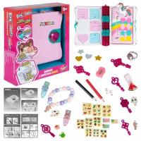 Игровой набор 1toy Funlockets Дневник с секретами Magic