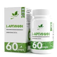 БАД Naturalsupp L-Arginine 60 капсул