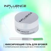 Influence Beauty Фиксирующий гель для бровей Brow Laminator / Brow Laminator Hold Gel