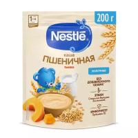 Каша молочная пшеничная с тыквой для продолжения прикорма Nestlé 200г