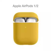 Защитный чехол COMMO Shield для Apple Airpods 1/2 Gen, Yellow