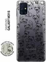 Ультратонкий силиконовый чехол-накладка ClearView 3D для Galaxy M31S с принтом "Cute Kitties"