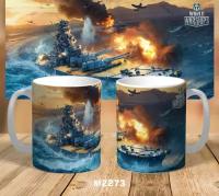 Кружка World of Warships, игра, 330мл. белая