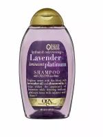 OGX Lavender Platinum Шампунь для светлых волос, 385мл