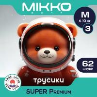 Подгузники-трусики для детей MIKKO Bear Super Premium M (6-10 кг) 62 шт