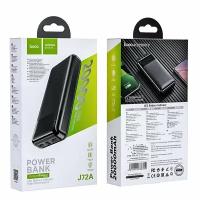 Внешний аккумулятор повербанк Hoco J72A Easy travel 20000mAh (Black)