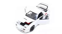 Машина металлическая Mazda RX-7 с откидными фарами 1:24 со светом и звуком белая 21 см