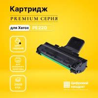 Картридж DS WorkCentre PE220, с чипом