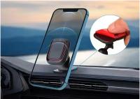 Автомобильный магнитный держатель Car Mount Magnetic phone holder