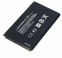 Аккумулятор для смартфона Nokia XL, BN-02, 3.7V, 2000mAh, код mb066517