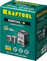 KRAFTOOL Электронный динамометрический адаптер "DIGITAL-A" с переходниками, 1/2", 40-200 Нм, KRAFTOOL