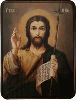 Икона Иоанн Предтеча, Креститель на тёмном фоне, размер 6 х 9 см