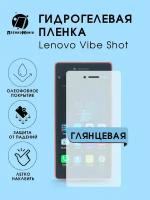 Гидрогелевая защитная пленка для смартфона Lenovo Vibe Shot