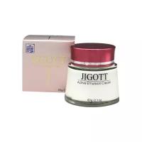 JIGOTT Active Emulsion Cream Интенсивно увлажняющий крем-эмульсия