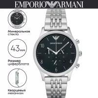 Наручные часы EMPORIO ARMANI