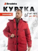 Парка Brodeks, размер XXL, красный