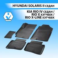 Коврики салона Hyundai, Kia Solaris, Rio, Rio XLine черный полиуретан Rival RIVAL 12305007