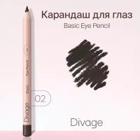 Divage Карандаш для глаз Basic, тон 02