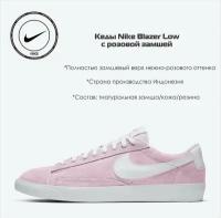 Кроссовки NIKE, размер 38.5 RU, розовый