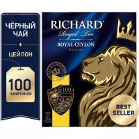 Чай Richard "Royal Ceylon" черный 100 пакетиков