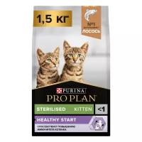 Pro Plan Сухой корм для стерилизованных котят с лососем 1,5кг