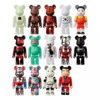 Игровая фигурка Medicom Bearbrick Blind Box Series 44 - 1 штука, 7 сантиметров