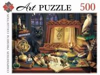 ПазлыArtpuzzle 500 дет. Магический натюрморт Ф500-0441, (Рыжий кот)