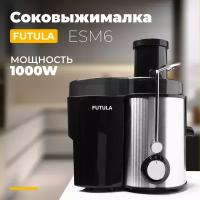 Соковыжималка центробежная Futula ESM6