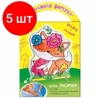 Набор красок по стеклу Луч "Лисички" 6 цветов + трафарет-фигурка