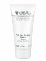 Janssen Cosmetics,Антивозрастной увлажняющий крем для век от морщин, 5 мл