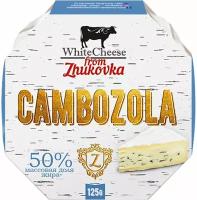 Сыр White Cheese From Zhukovka Cambozola с голубой плесенью 50% 125г