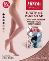 Колготки женские Minimi Mini INTRECCIO 60 Rosa Antico 4