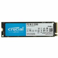 Crucial Твердотельный накопитель Crucial P2 500 ГБ M.2 CT500P2SSD8