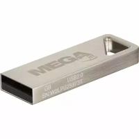 Флеш-память Promega Jet 32GB USB2.0 серебро, металл, под лого NTU326U2032GS