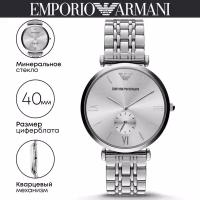 Наручные часы EMPORIO ARMANI